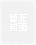 好玩不需要认证的游戏